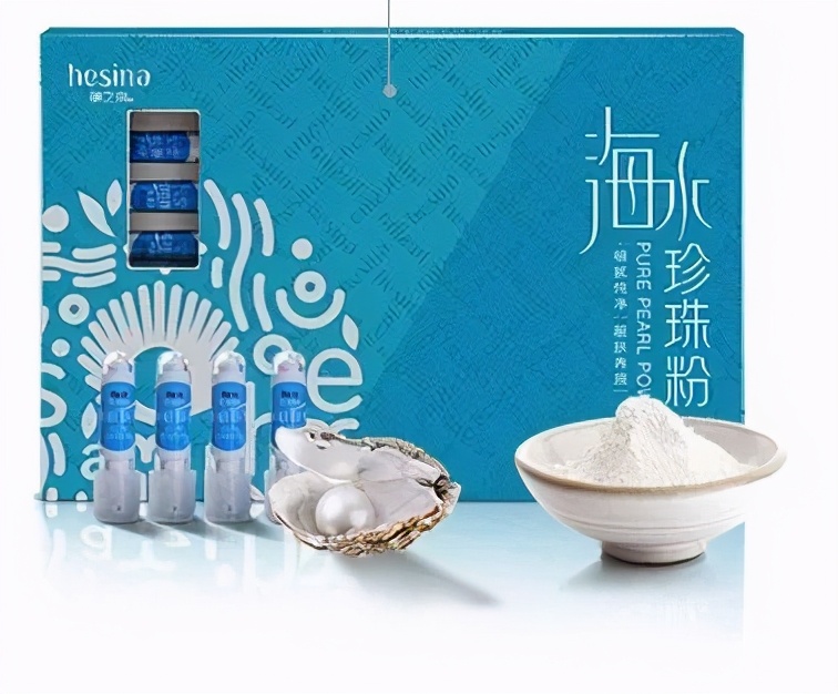 三亚cpb免税店,三亚cpb化妆品直播