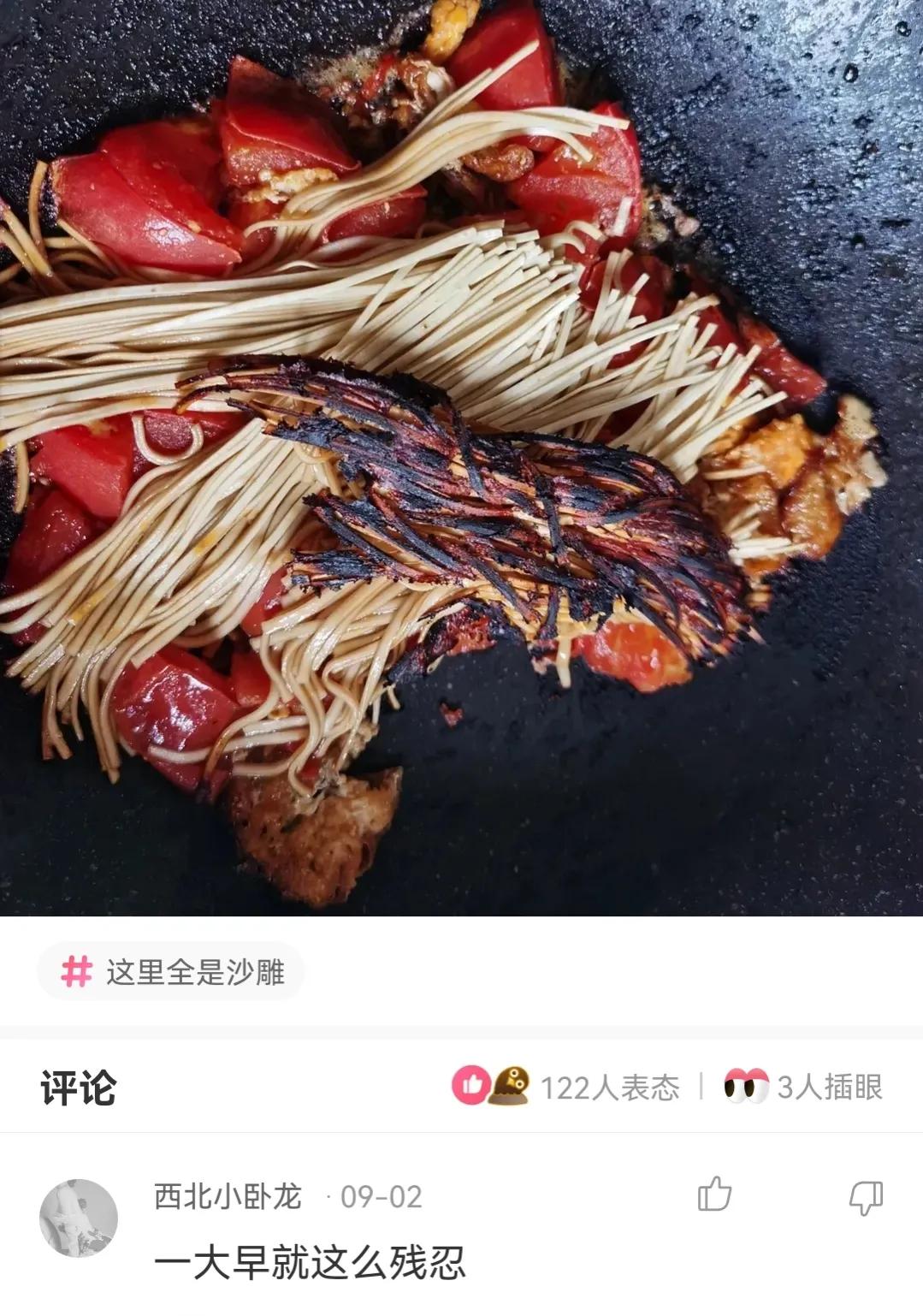 神回复,第一次跟人去打架,我该怎么做才显得自己不是新手?