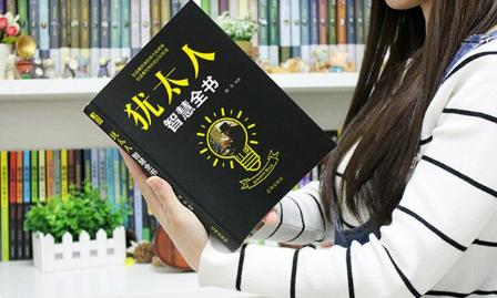 纳粹为何杀犹太,犹太人为了什么杀纳粹