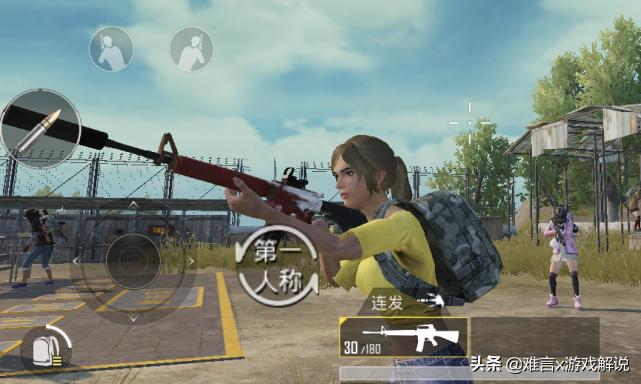 和平精英新赛季加强了什么枪,新赛季和平精英加强和削弱的枪