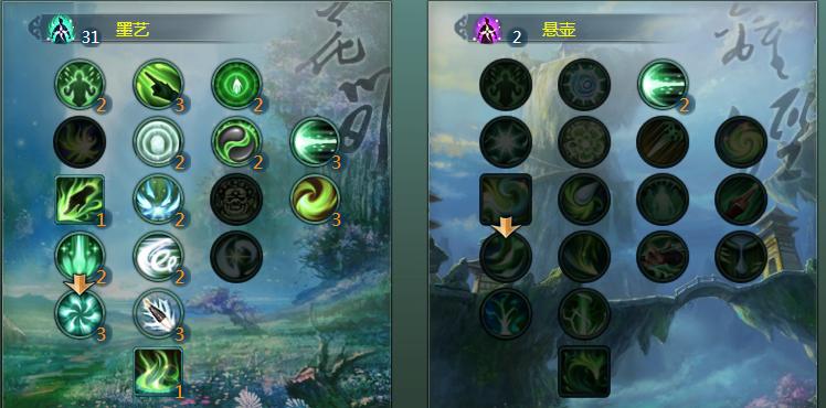 藏剑天策七秀万花纯阳,剑网3怀旧服七秀镇派经脉