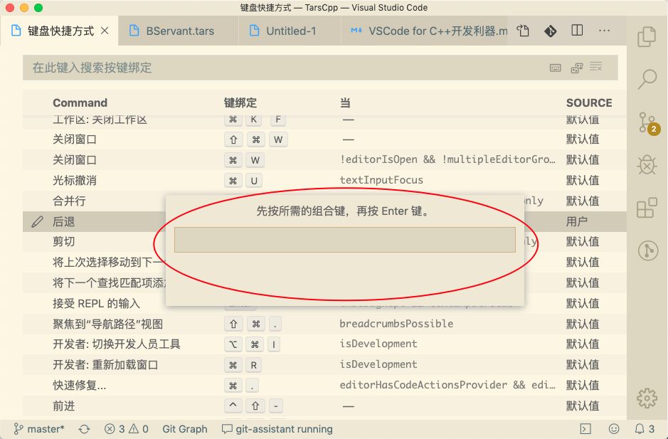 万字长文,万字长文jvm调优从入门到实战