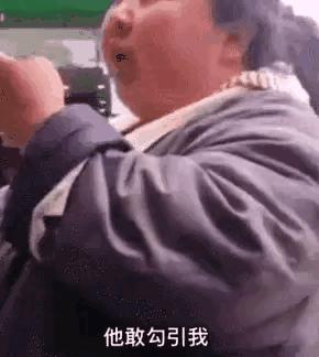 在野外发现甘蔗,在山里发现甘蔗