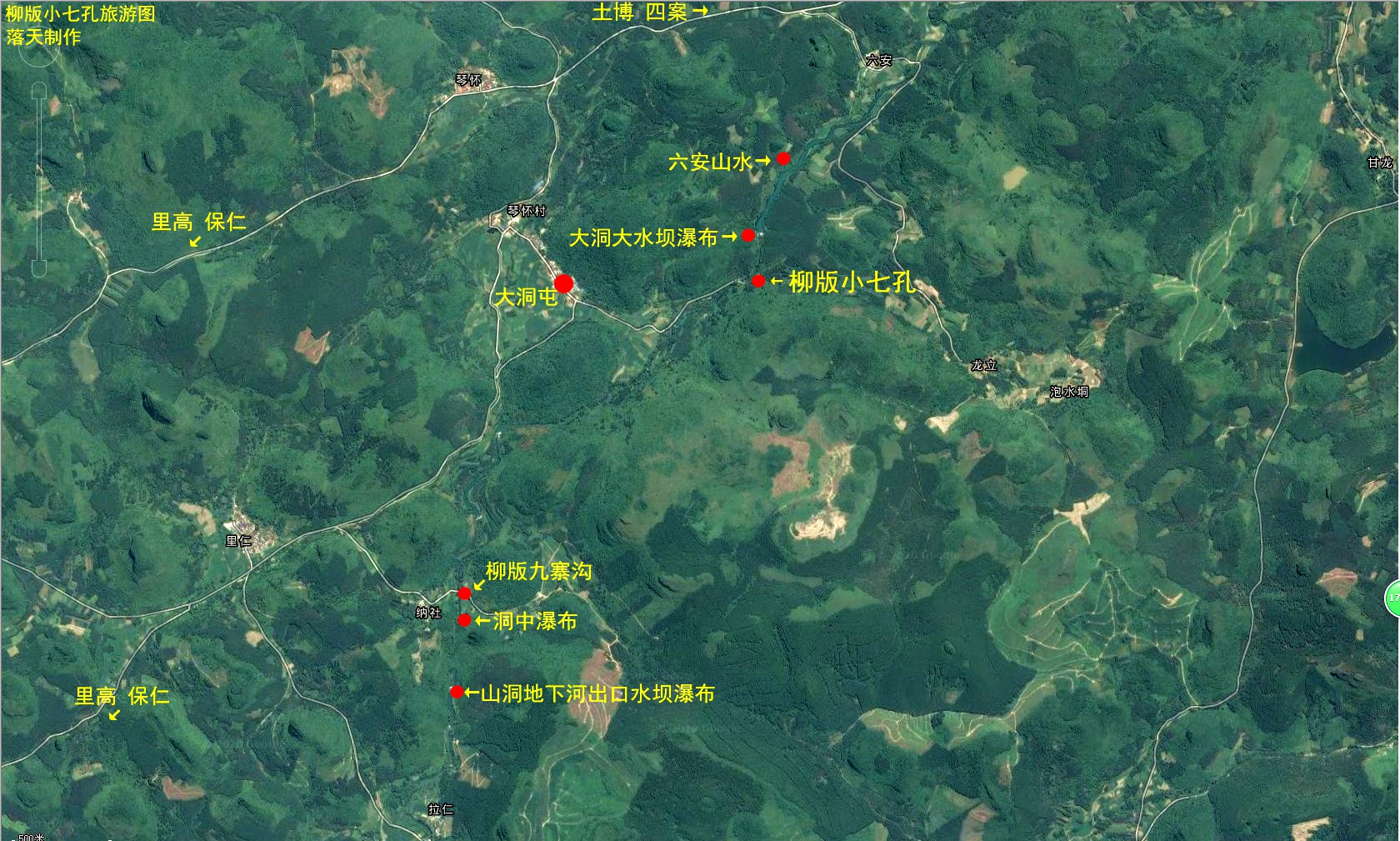 柳州三江小七孔,柳州版小七孔