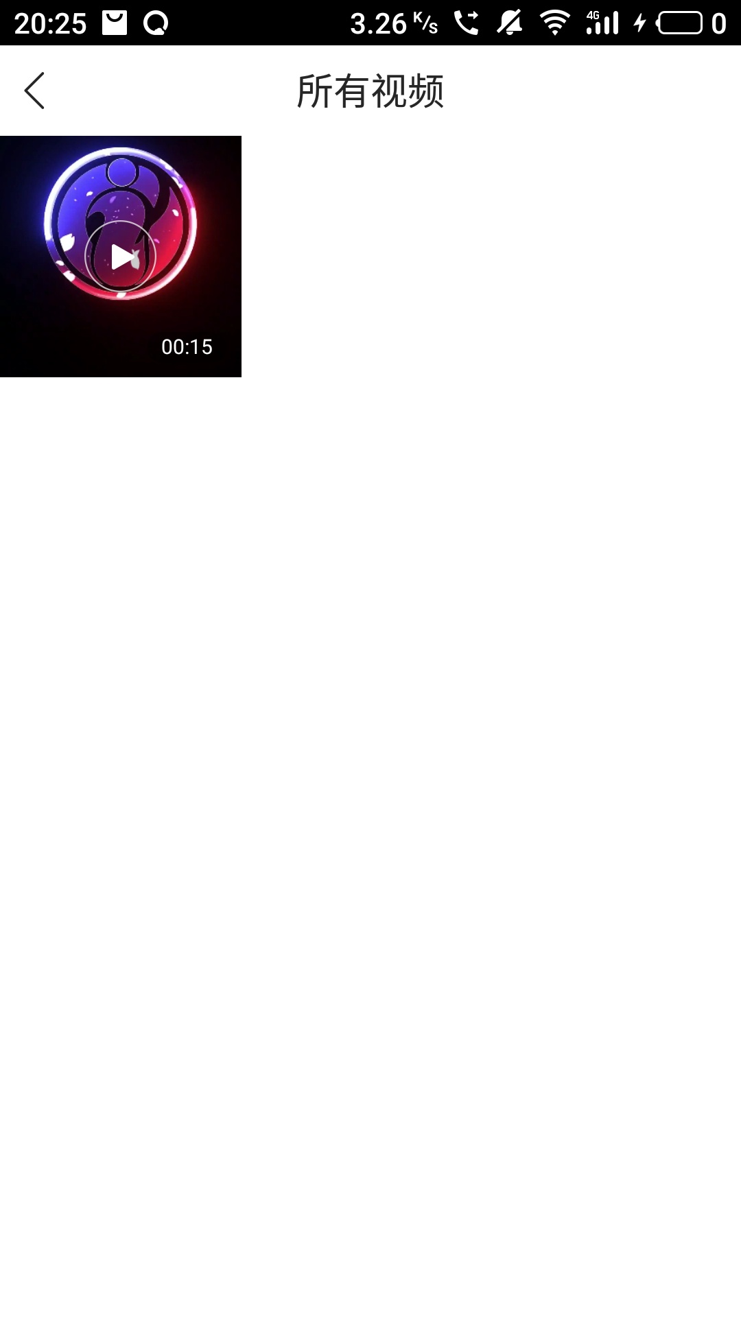 苹果和安卓如何同时放音乐,苹果和安卓动态壁纸