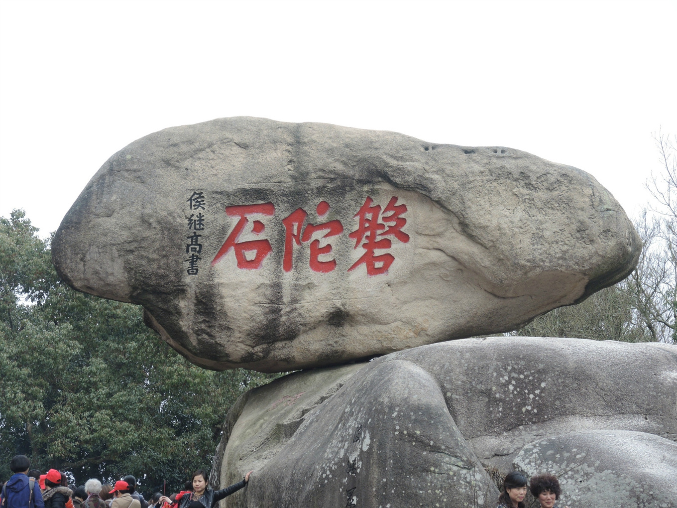 自助旅行普陀山,普陀山旅行