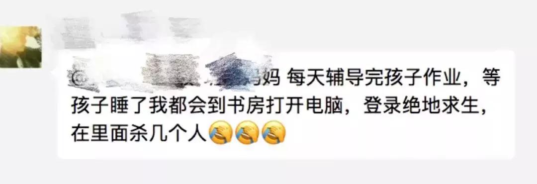 幼儿园手工作业逼疯家长,幼儿园手工作业难倒家长系列