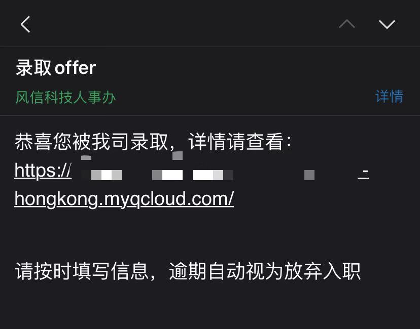 缃戠粶閽撻奔椋庨櫓闃茶寖鍩硅,閽撻奔瑙︾數瀹夊叏鏁欒偛