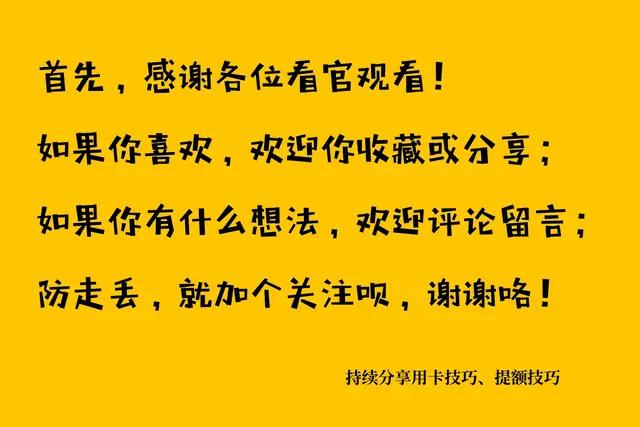 浦发信用卡,浦发信用卡哪种卡好