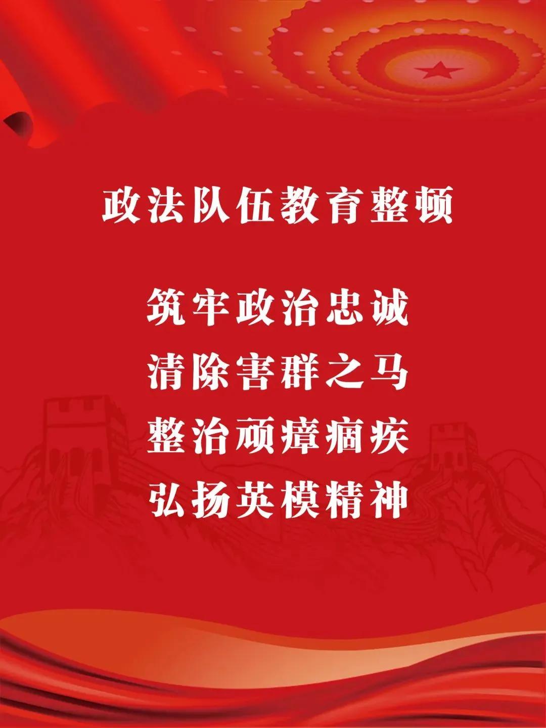 网恋互送定情信物骗局,网恋用什么定情信物