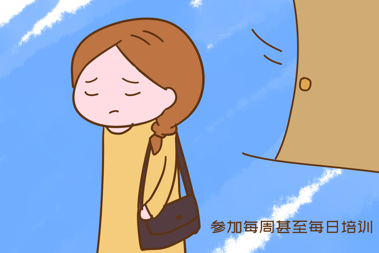 在家带宝宝做什么兼职比较靠谱,宝妈在家带孩子可以做兼职吗