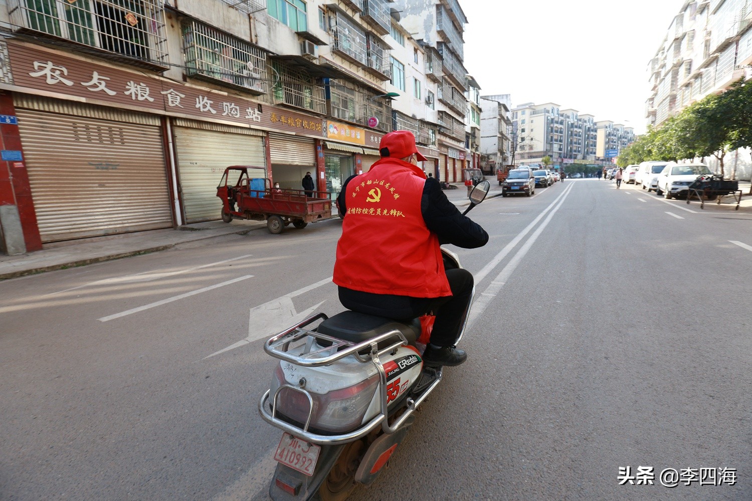 抗疫,这个乡镇140名“红马甲”服务居家隔离的3万群众