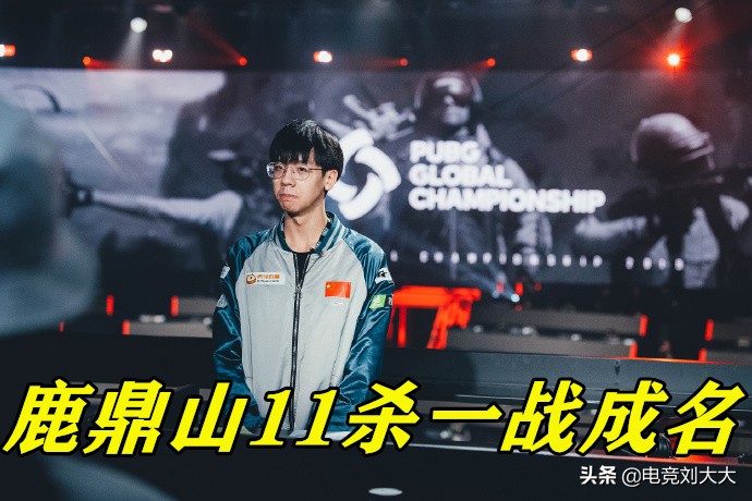 黑潮在4am被威胁了,4am黑潮被人开直播喷