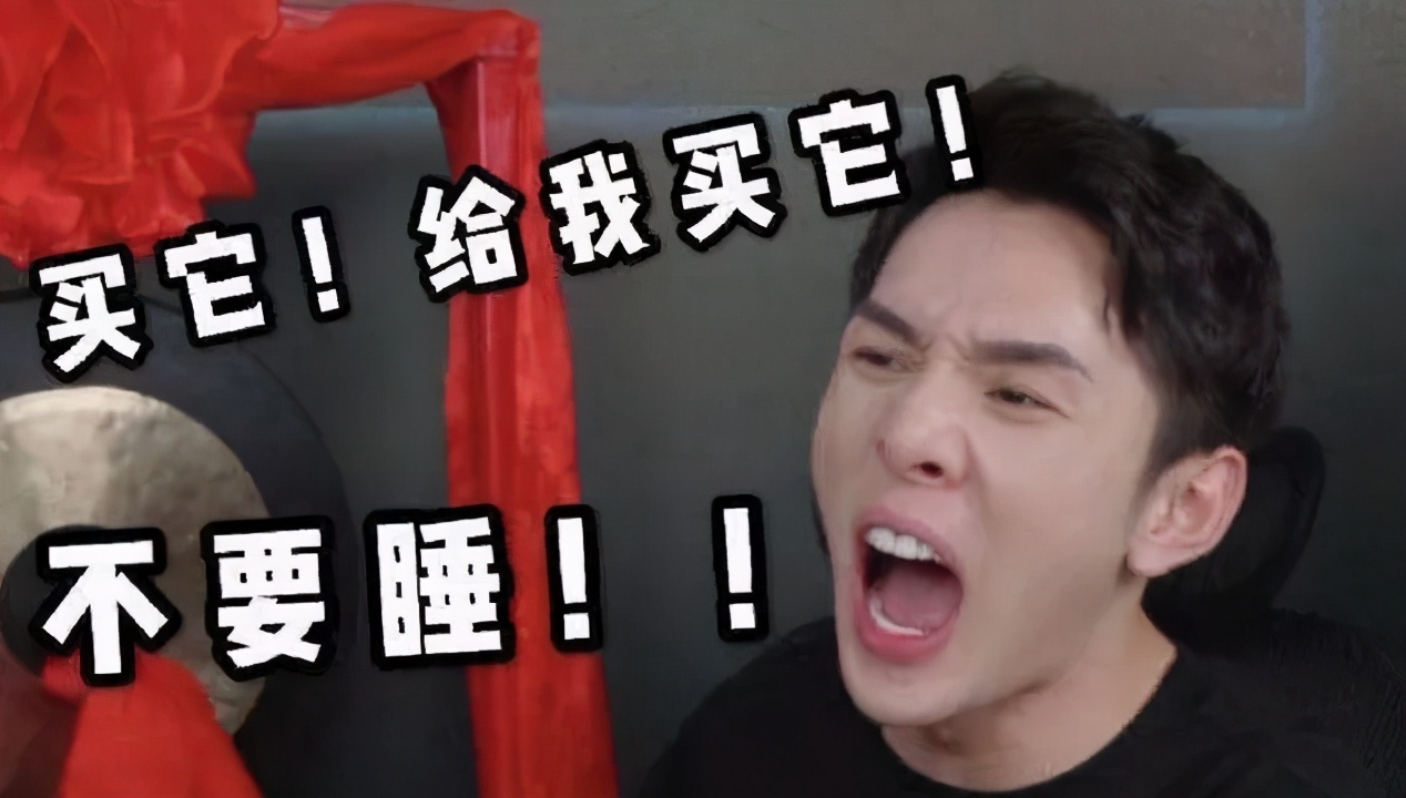 为了让我确认收货，这些卖家也是拼了