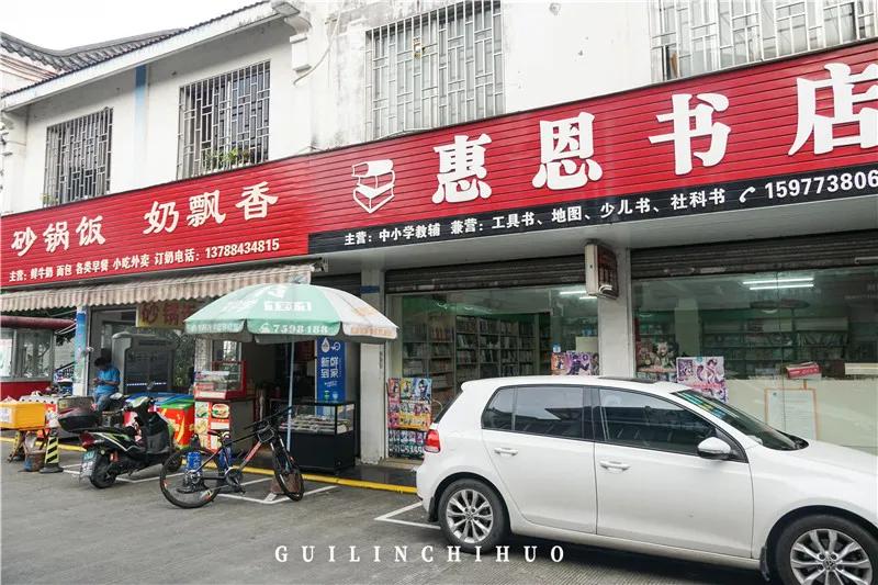 三里美食一条街,隐藏在巷子里的神秘小吃