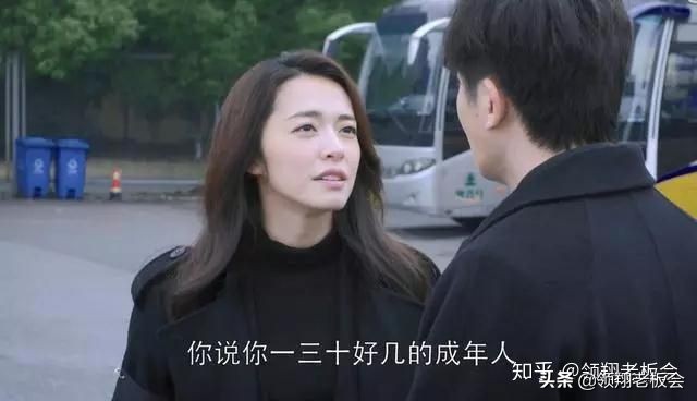 领翔董事长,领翔公司