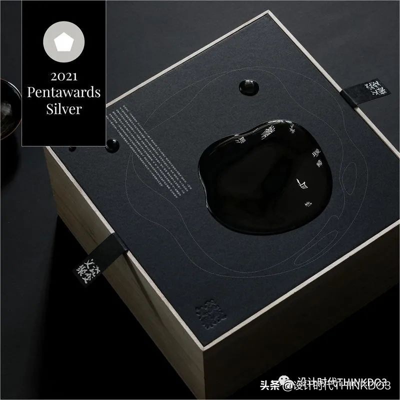 设计界的奥斯卡大奖,设计包装的世界大奖