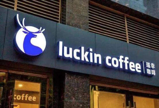 标榜“德国工业4.0”的宝沃,原来是资本家的一场游戏?