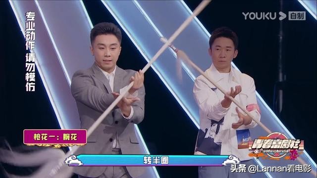 看京剧居然看乐了，《青春京剧社》在做大胆尝试