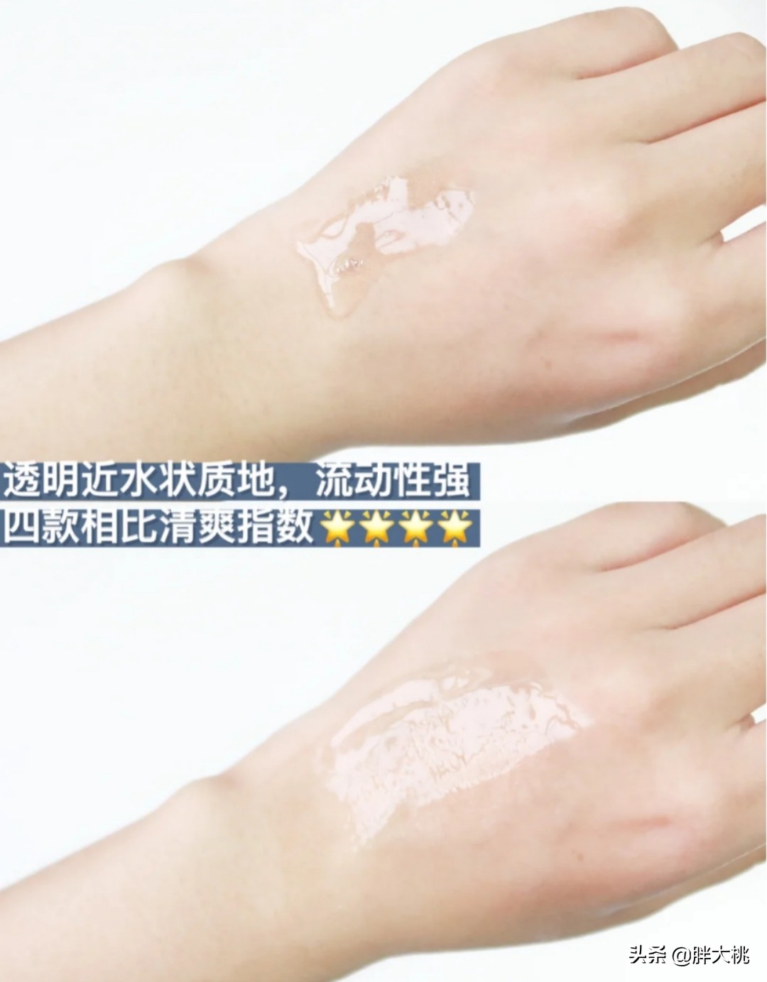 美白淡斑提亮肤色好物推荐,美白淡斑提亮肤色抗衰老排行榜