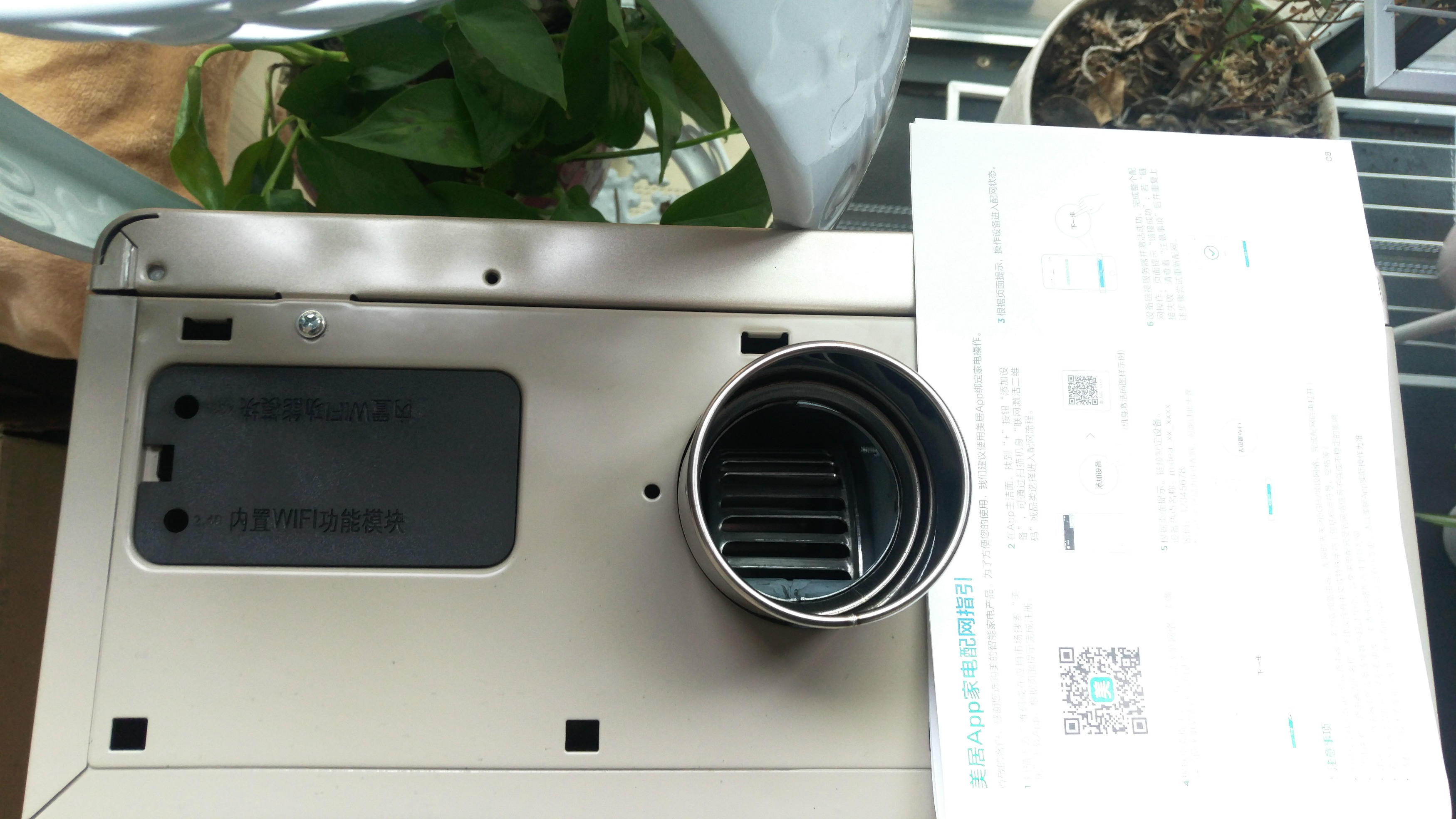 美的燃气零冷水热水器推荐2021,美的零冷水燃气热水器的使用方法