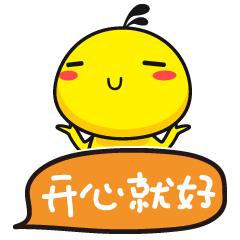 老人功能性便秘,结肠水疗治疗便秘做几次