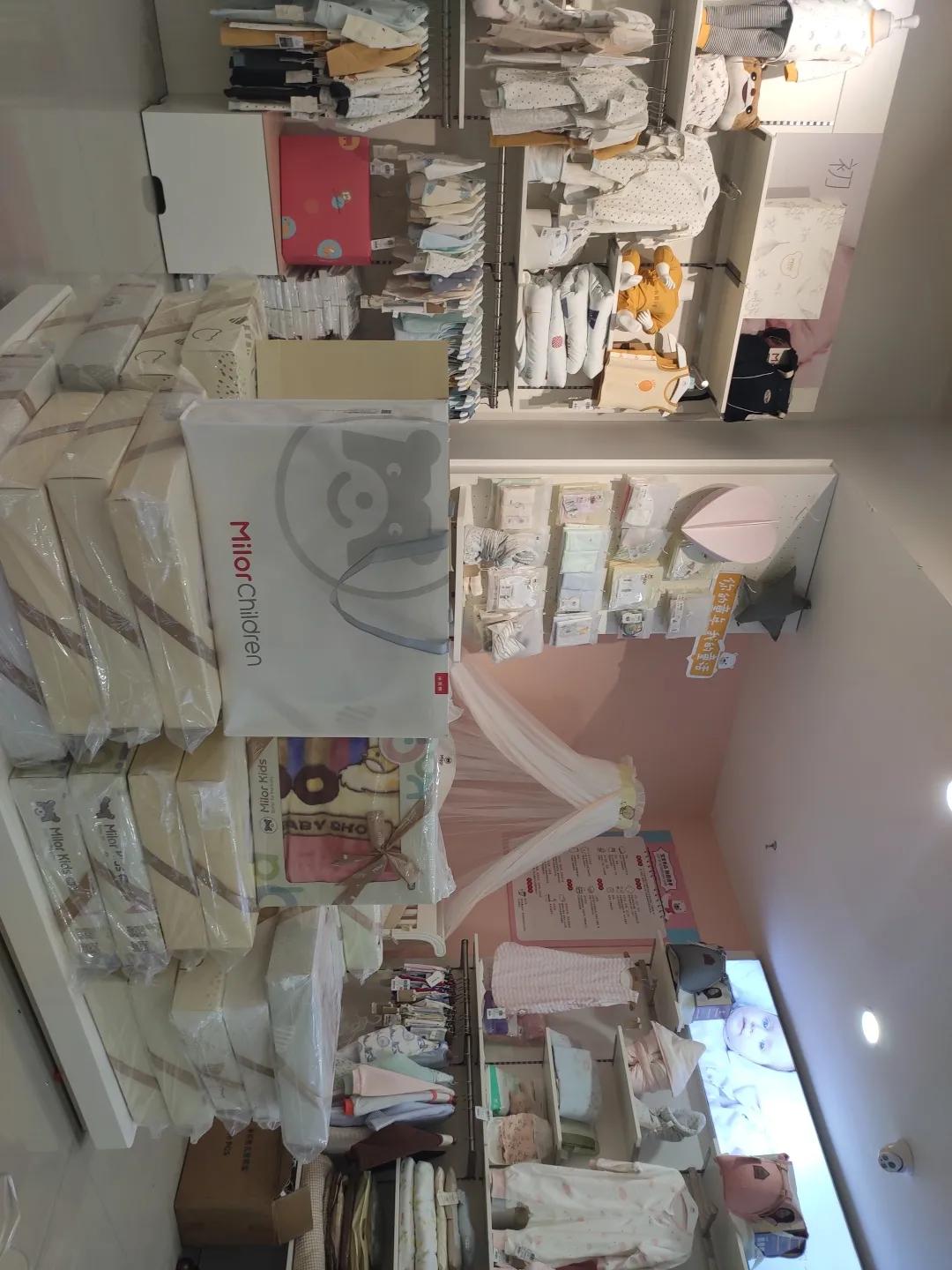 米乐熊，用高科技打造会呼吸的bibi衣