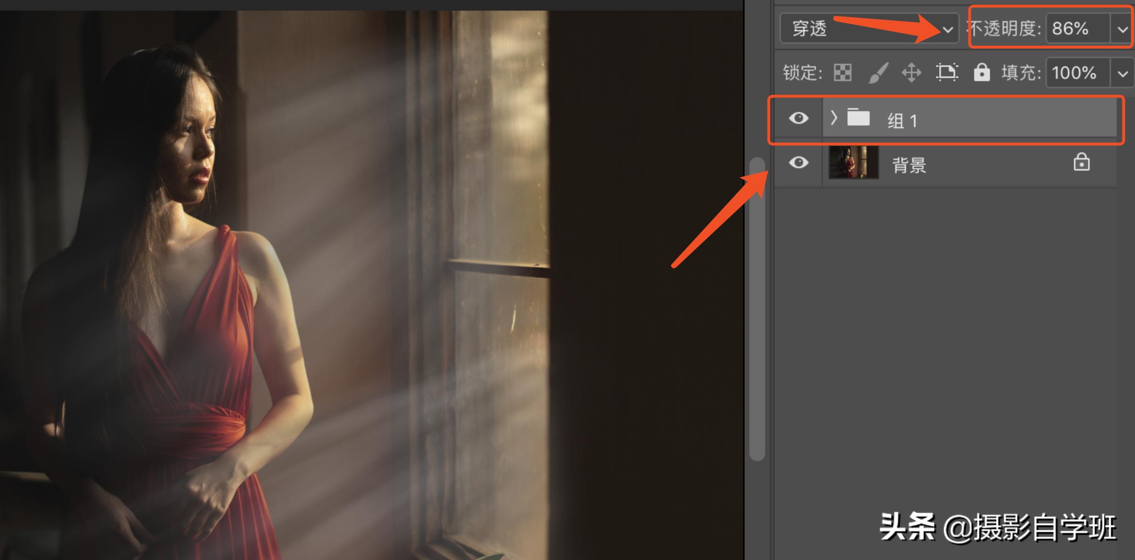人像摄影怎么用光修图,ps照片局部补光和减光教程