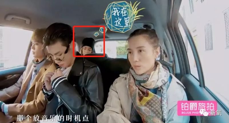 “人精”欧阳娜娜暗讽美合专睡男明星？扒完她的好友圈发现她极度