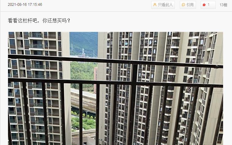 深圳坪山金尊府142平样板房,2021年坪山金尊府值得买吗