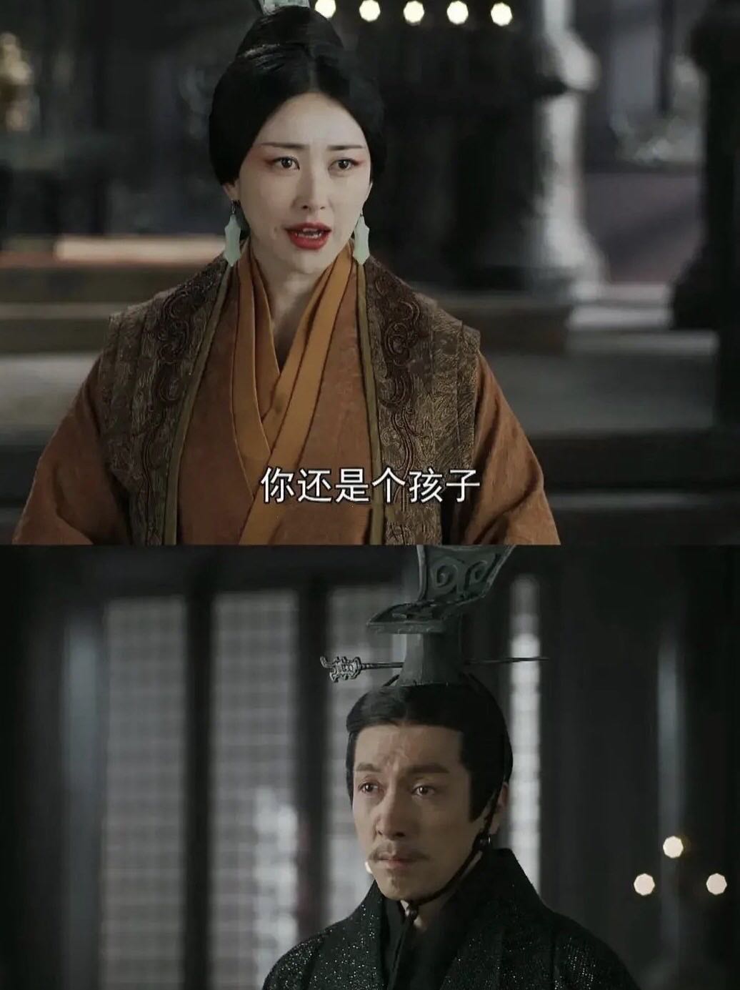 除了尴尬的年龄，圣母玛丽苏《上阳赋》，剧情老梗也一言难尽