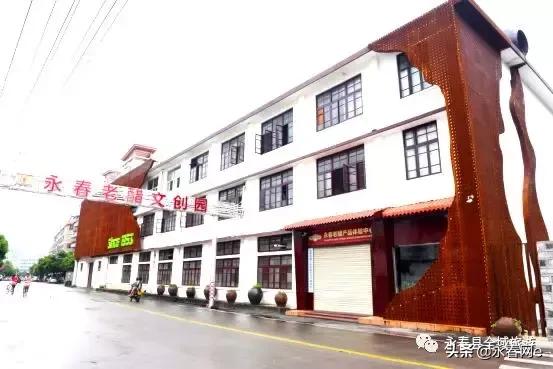 永春岵山荔枝节几点开始,永春岵山第十一届荔枝节