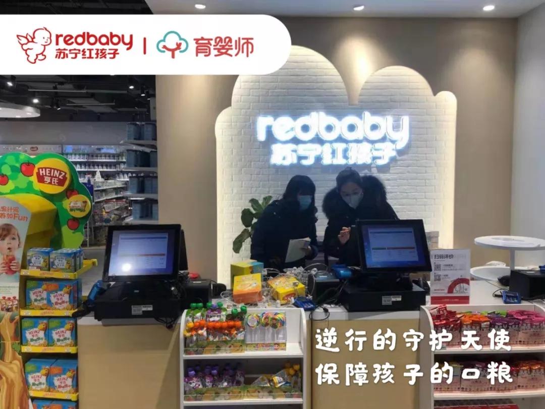 奶粉告急吗,奶粉告急