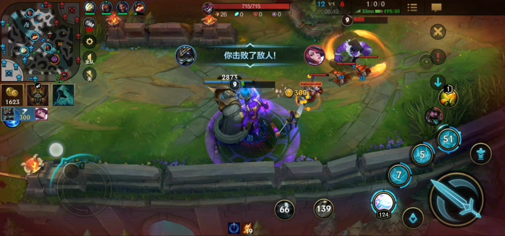 英雄联盟手游内瑟斯如何玩,手游英雄联盟补刀100要多久