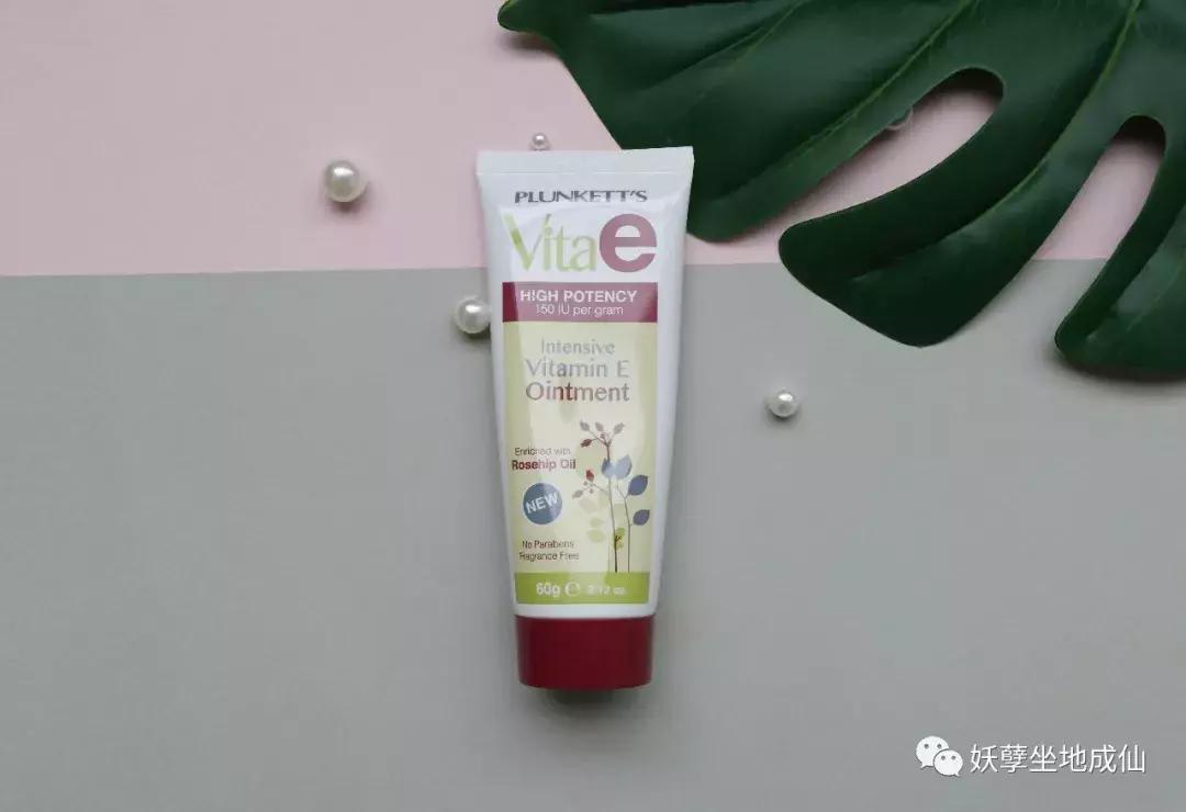 护肤抗皱神仙搭配,春季怎么护肤搭配推荐