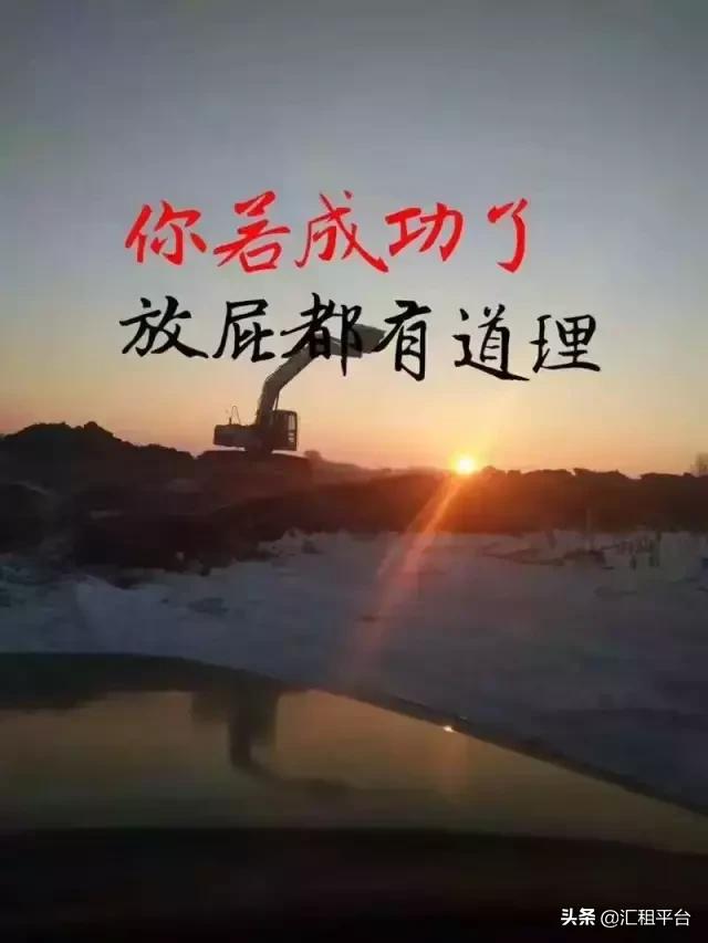 所有挖机师傅工资报价3万,衡阳小挖机工资一月多少钱