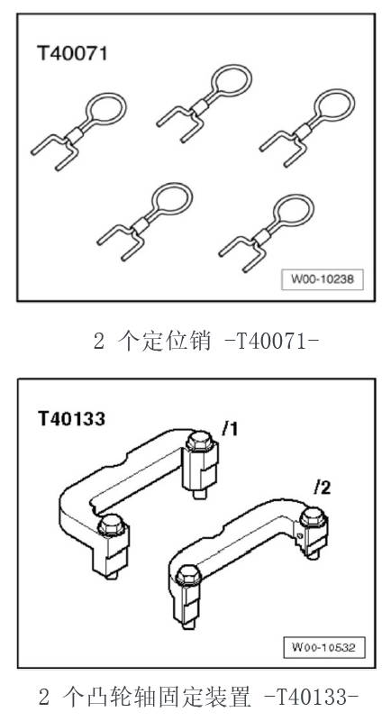 ea837发动机都装配了哪几款车型,ea837发动机搭载什么车型