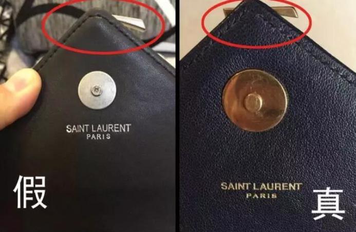 ysl圣罗兰自由之水90毫升真假,ysl圣罗兰香水怎么查真假鉴定