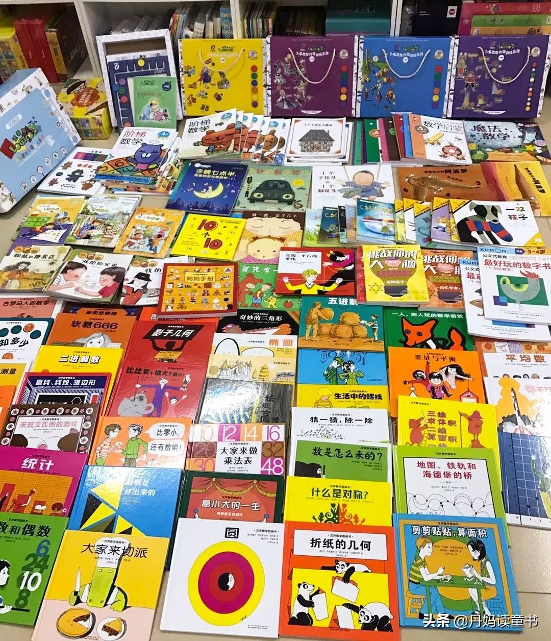 真心话，不看这篇，你可能会买错很多书（下）