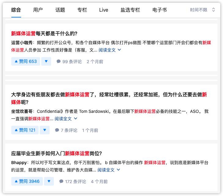 免费自我提升学习网站,自学优质网站推荐