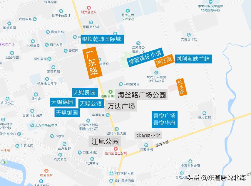 在北海买房怎么才靠谱,北海买房本地人