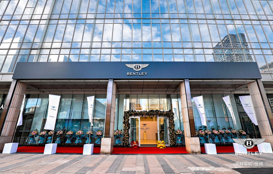 宾利广州展厅,宾利深圳福田展厅优惠团购