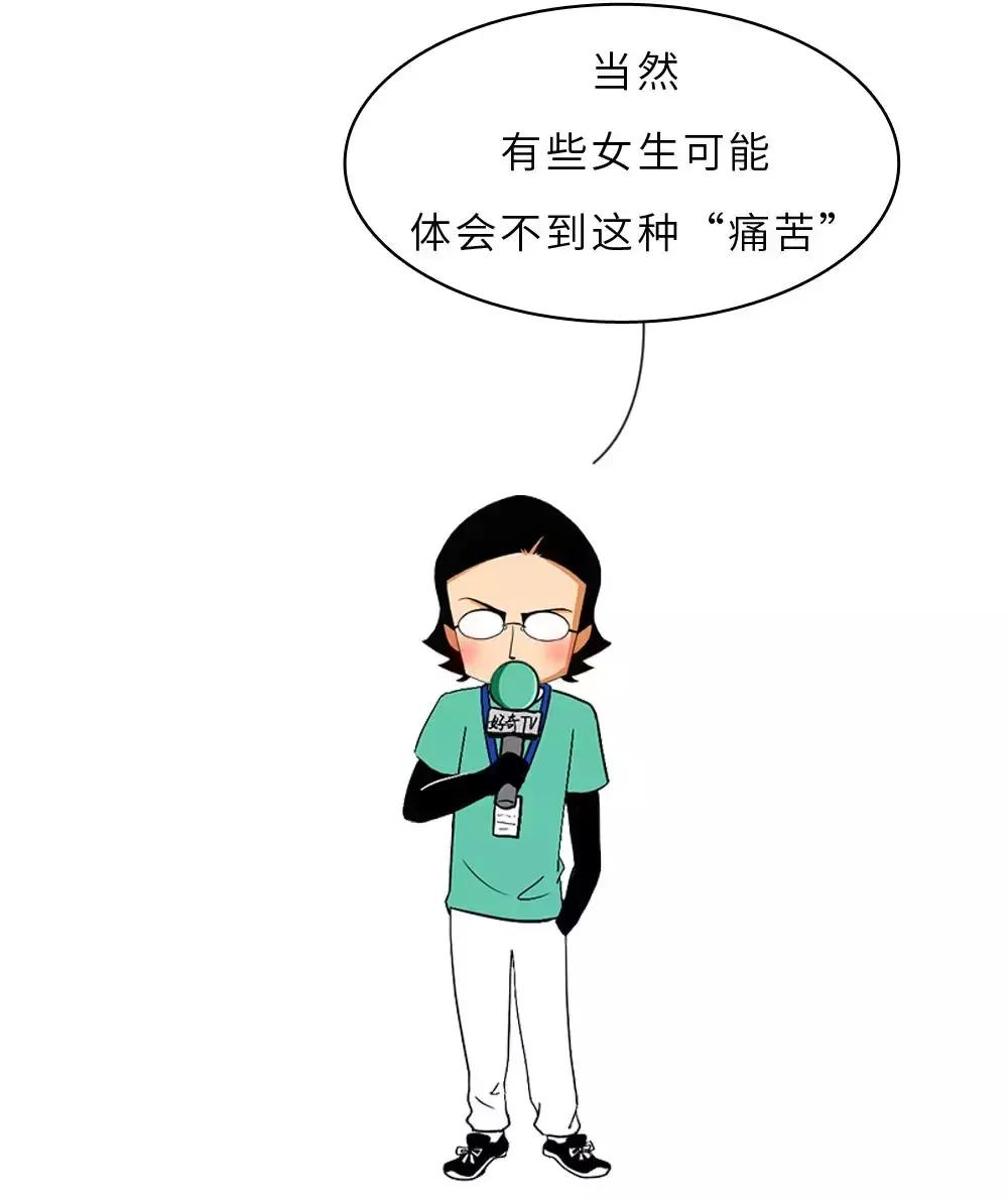 你对内衣到底有多少误解,你对女生一无所知