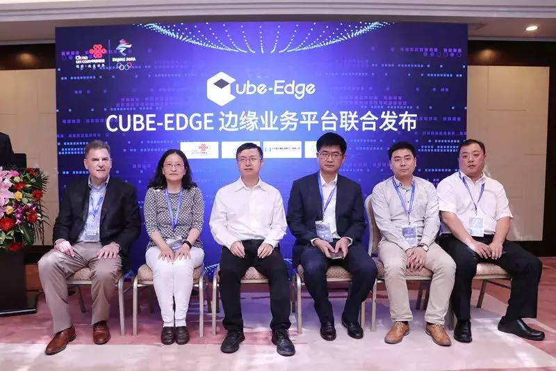 九州云：开源涌动，征程似海