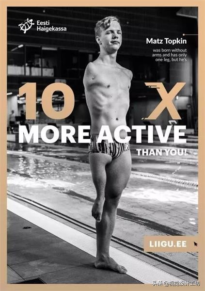 一个好的创意该怎么做,怎么才能让创意更有价值