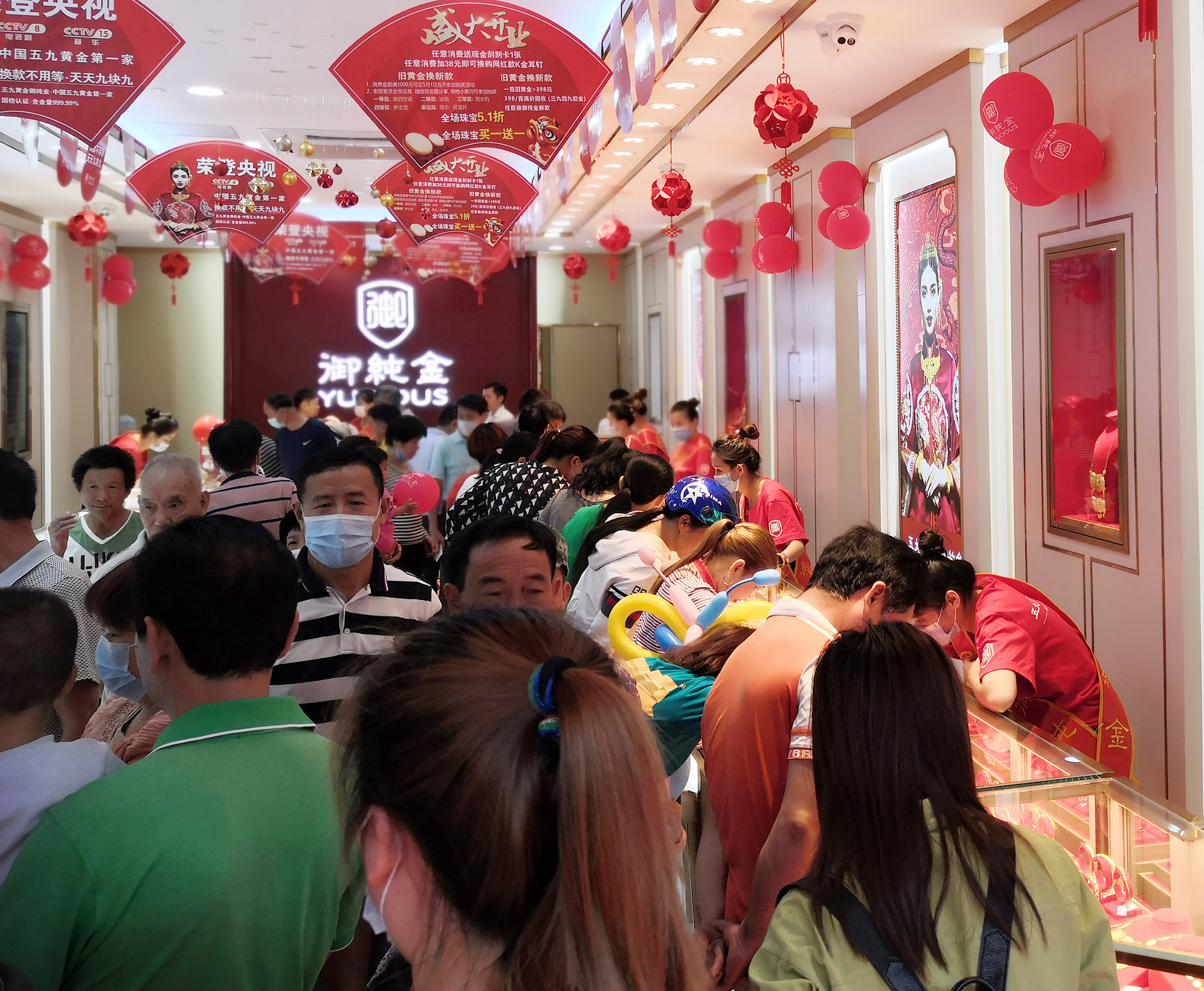 御纯金全国门店,御纯金珠宝旗舰店