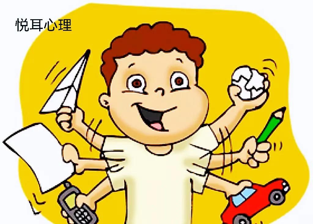 多动症上课坐不住,孩子上课多动坐不住怎么办