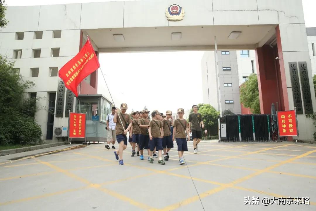 江苏教育频道特种兵军事夏令营,小小特种兵夏令营江苏广电