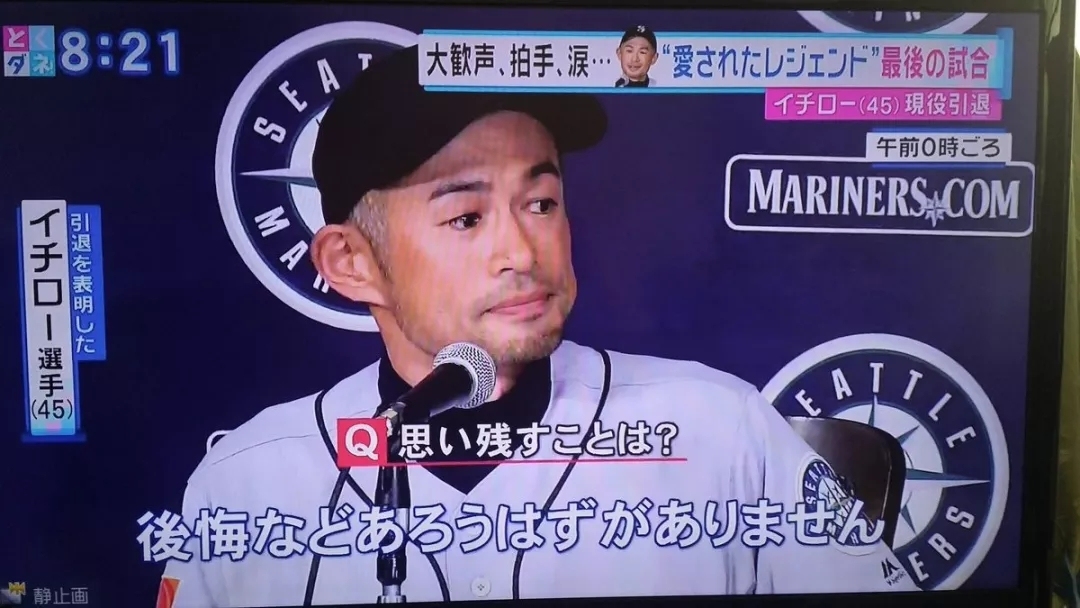 从“2019年日本流行语大赏”中，看岛国今年哪些话题“火了”