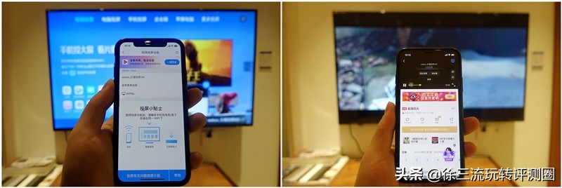 比传闻中还要好用的网络电视盒子 (市面上最好用的免费电视盒子)